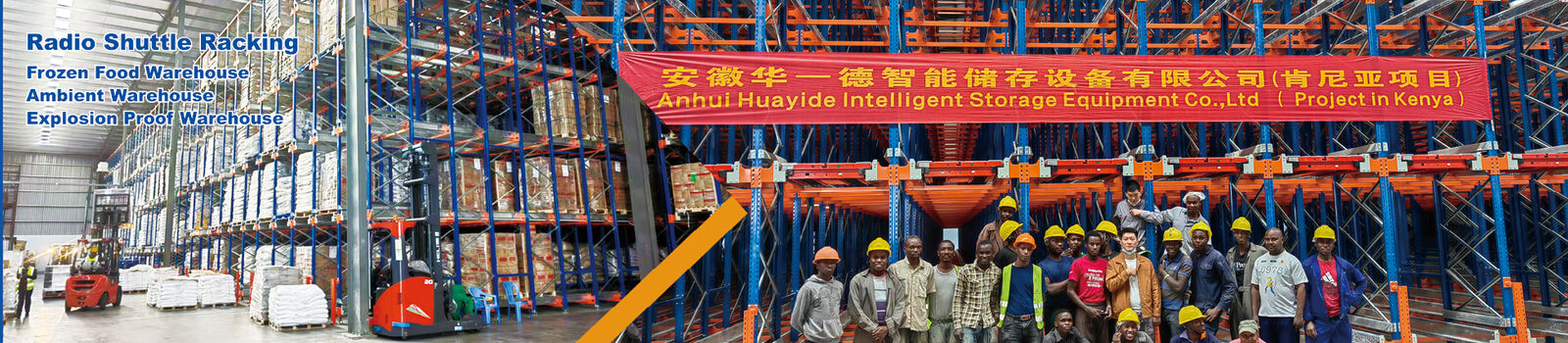 het radiopendel rekken