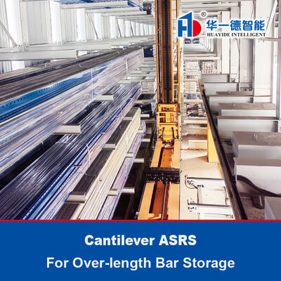 Cantilever ASRS voor overlengte bar opslag Cantilever Rack voor lange producten