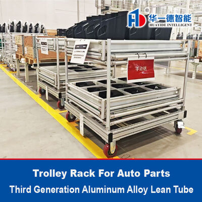 Derde generatie aluminium legering Lean Pipe Material Rack voor autoonderdelen Lean Tube Trolley Rack voor autoonderdelen opslag en transport